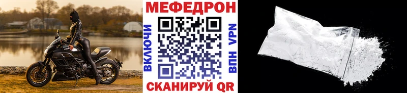 Купить наркотики Козельск LSD-25  Кокаин  Галлюциногенные грибы  ГАШ  Мефедрон  A PVP 