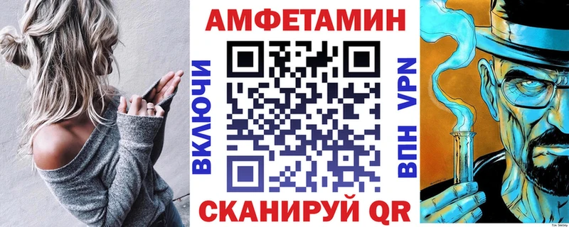 гидра как войти  Козельск  АМФ 98% 