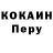 Метадон methadone Sasha Kobets