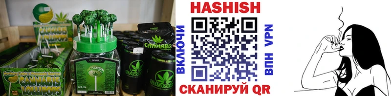 где купить наркотик  Козельск  Еда ТГК марихуана 