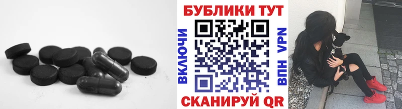 магазин    Козельск  Экстази 99% 