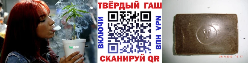 ОМГ ОМГ как зайти  Козельск  ГАШ 40% ТГК 