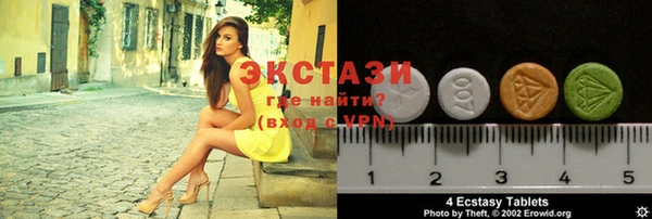 MESCALINE Балабаново