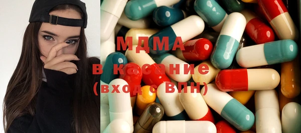 ПСИЛОЦИБИНОВЫЕ ГРИБЫ Баксан