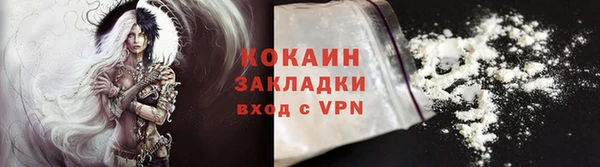СК Балахна