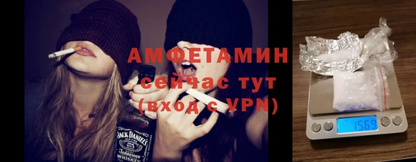 MESCALINE Балабаново