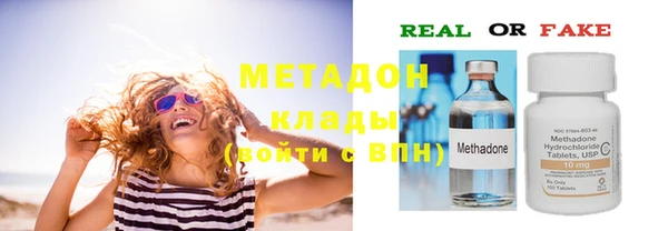 MESCALINE Балабаново