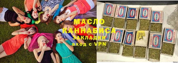 СК Балахна
