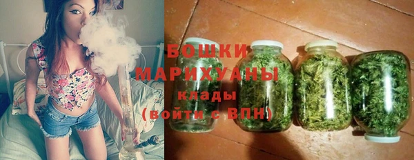 MESCALINE Балабаново