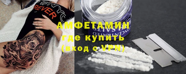 MESCALINE Балабаново