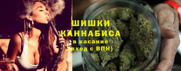 СК Балахна