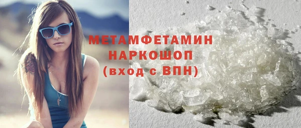 MESCALINE Балабаново