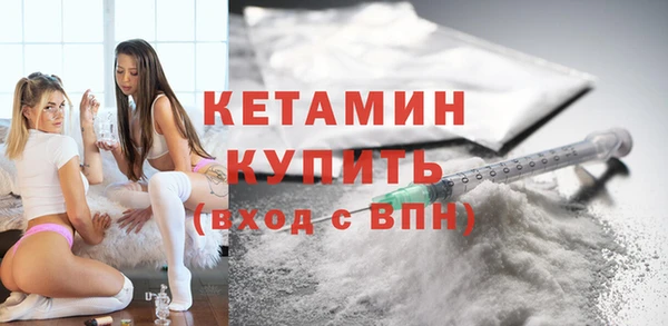 СК Балахна