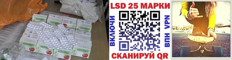 OMG маркетплейс  купить наркотик  Козельск  Лсд 25 экстази ecstasy 
