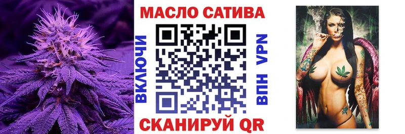 хочу наркоту  Козельск  ТГК гашишное масло 